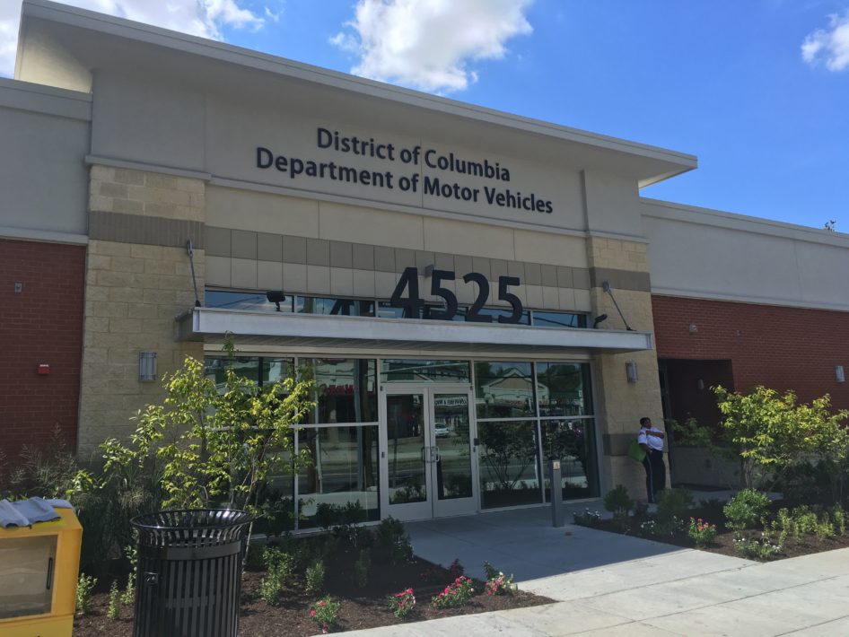 Commercial DBT Development